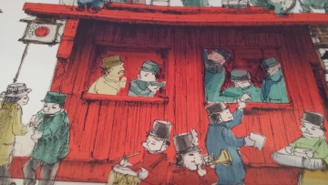 A ticket to Shitamachi (1)