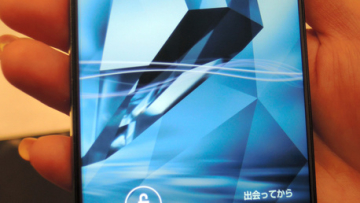 AS20141001004487_comm