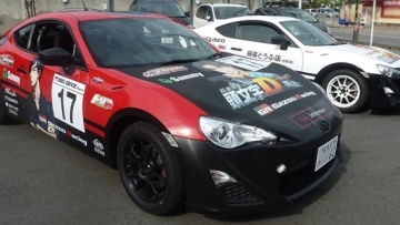 Ajang All Japan Rally Championship Round akan diikuti mobil-mobil resmi Initial D (1)