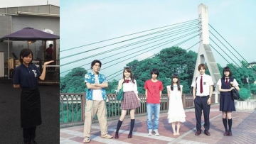 Aktris pengisi suara Inori Minase bergabung dalam drama TV live-action Anohana