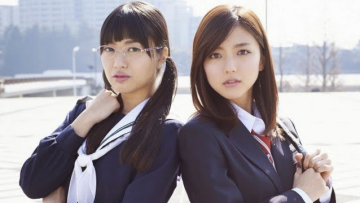 All Esper Dayo! SP-p01