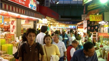 Ameyoko-Tempat-Untuk-Menikmati-Sensasi-Berbeda-Liburan-di-Jepang.3