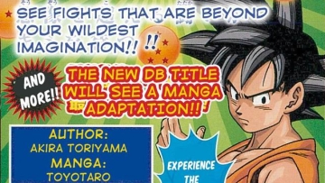 Anime Dragon Ball Super akan diadaptasi menjadi manga
