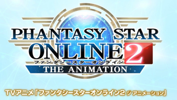 Anime Phantasy Star Online 2 telah diumumkan