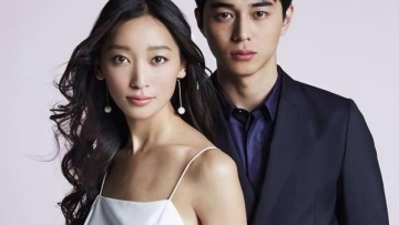 Anne and Higashide Masahiro