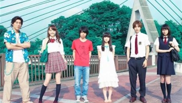 Anohana diadaptasi menjadi live-action yang dibintangi Nijirou Murakami