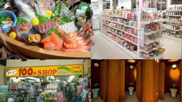 Apa yang kalian sukai dari Jepang Inilah 7 hal yang disukai tentang Jepang