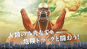 Attack on Titan bertarung melawan penyalahgunaan obat-obatan terlarang di Tokyo (1)