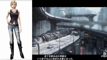 Aya Brea (Parasite Eve) muncul sebagai cameo dalam trailer remake FFVII