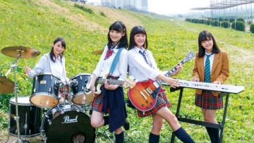 Band Le Lien akan memulai debut major label mereka pada bulan September