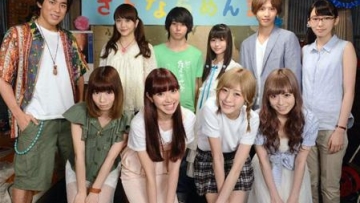 Band Silent Siren bawakan lagu cover 'secret base' untuk live-action anohana