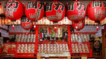 Berburu Toko Souvenir di Jepang (1)