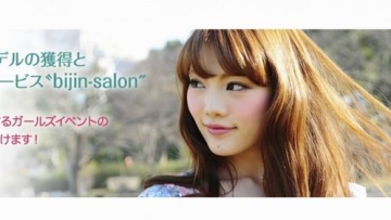 Casting Model Ini Cukup Populer Berkat Ide Unik dan Menarik! (6)