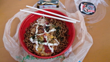 Cemilan Enak Jepang Membuat Lapar (1)