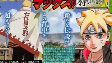 Cerita untuk film Boruto -Naruto the Movie- telah terungkap! (1) Cerita untuk film Boruto -Naruto the Movie- telah terungkap! (1)
