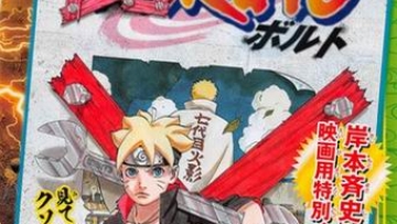 Desain karakter dan para staf dari Boruto Naruto the Movie telah terungkap (1)