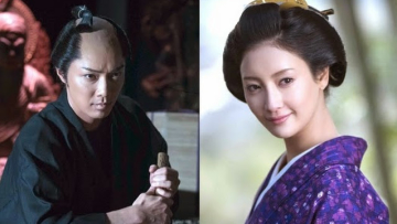 Drama berjudul Futagashira turut mengajak Hiroki Narimiya dan Nanao dalam deretan pemerannya