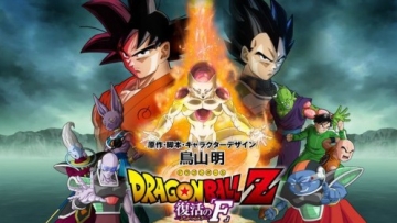 Editor Akira Toriyama Dragon Ball Z itu seharusnya tamat setelah Arc Frieza