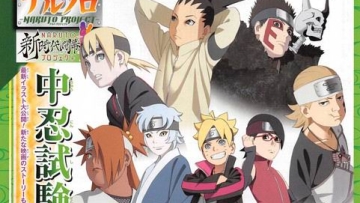 Film Boruto -Naruto the Movie- mengungkap lebih banyak pemeran dan karakternya