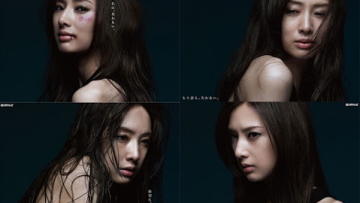 Foto-foto untuk drama seri Detective versus Detectives yang dibintangi Keiko Kitagawa telah terungkap