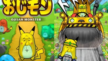 Game smartphone Ojimon menggambarkan ulang Pokemon menjadi pria-pria tua