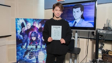 Ghost in The Shell NAOTO (EXILE) (1)