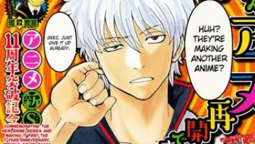 Gintama-return (1)