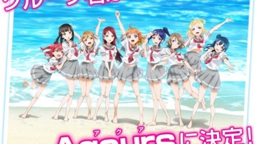 Hasil pemilihan nama grup Love Live! Sunshine!! telah terungkap Aqours