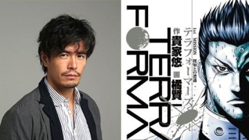 Hideaki Ito membintangi film live-action Terra Formars sebagai Shokichi Komachi