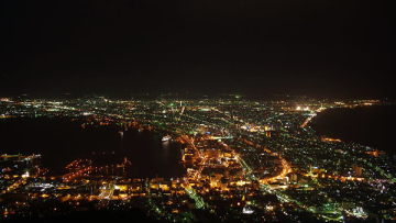 Inilah 3 pemandangan malam terindah di Jepang (3)