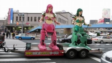 Inilah cara orang Jepang mengiklankan produk-produk mereka (2)