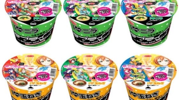 Inilah dua rasa ramen baru dari Rin Hoshizora (Love Live!) untuk para penggemar ramen (1)