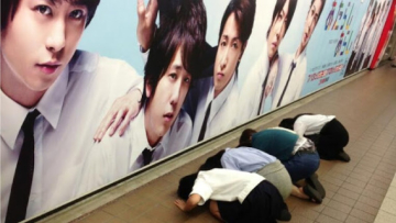 Inilah peringkat artis Jepang yang memiliki penggemar yang menyeramkan menurut Goo Ranking Inilah peringkat artis Jepang yang memiliki penggemar yang menyeramkan menurut Goo Ranking