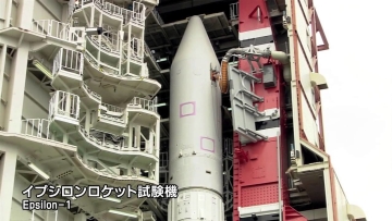 JAXA berencana akan melakukan pendaratan pertama Jepang di bulan pada tahun 2018- JAXA berencana akan melakukan pendaratan pertama Jepang di bulan pada tahun 2018-