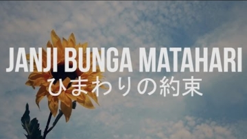 Janji Bunga Matahari Janji Bunga Matahari