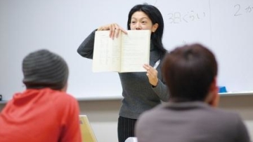 Jepang Akan Kirim 1.900 'Native Speaker' Ke Indonesia