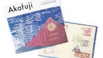 Jepang Berencana Tambahkan Gunung Fuji pada Desain Paspor