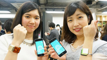 Jepang Menganggap Smartwatch Sebagai Produk Fashion yang Wajib Dimiliki