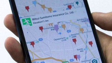 Jepang ciptakan aplikasi smartphone untuk menjaga agar para wisatawan aman