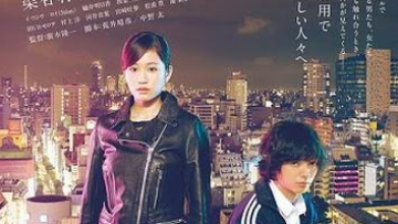 Kabukicho_Love_Hotel-a1