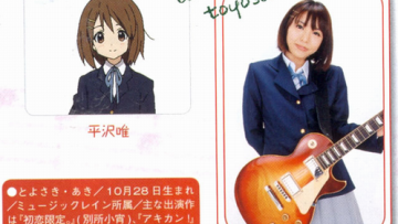 Karakter anime manakah yang menurut para penggemar tidak cocok dengan aktoraktris pengisi suaranya (6)