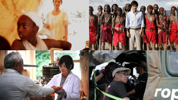 Kaze ni Tatsu Lion-tp1