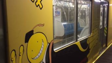 Kereta yang diselimuti Assassination Classroom melaju di Tokyo (1)
