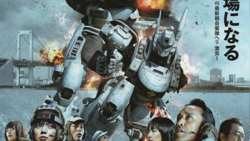 Klip terbaru dari film live-action Patlabor menampilkan lagu dari Ayaka (1)