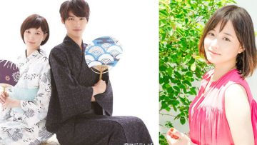 Koinaka-tp Koinaka-tp