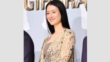 Koyuki & Kenichi Matsuyama menyambut anak mereka yang ke-3 (2)