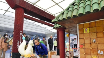 'Kuil' cokelat Hari Valentine di mall Osaka ini dapat membuat mulut meneteskan air liur 'Kuil' cokelat Hari Valentine di mall Osaka ini dapat membuat mulut meneteskan air liur