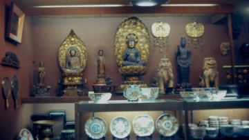 Kyoto Handicraft Center