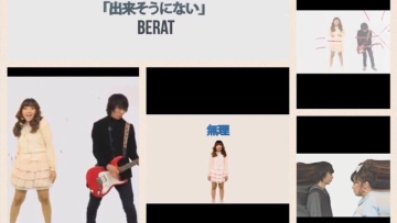 [LOCAL BAND] Musik Video Terbaru Ikei With Insomniacs2