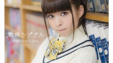 Luna_Haruna_-_Kimiiro_Signal_Regular_Edition